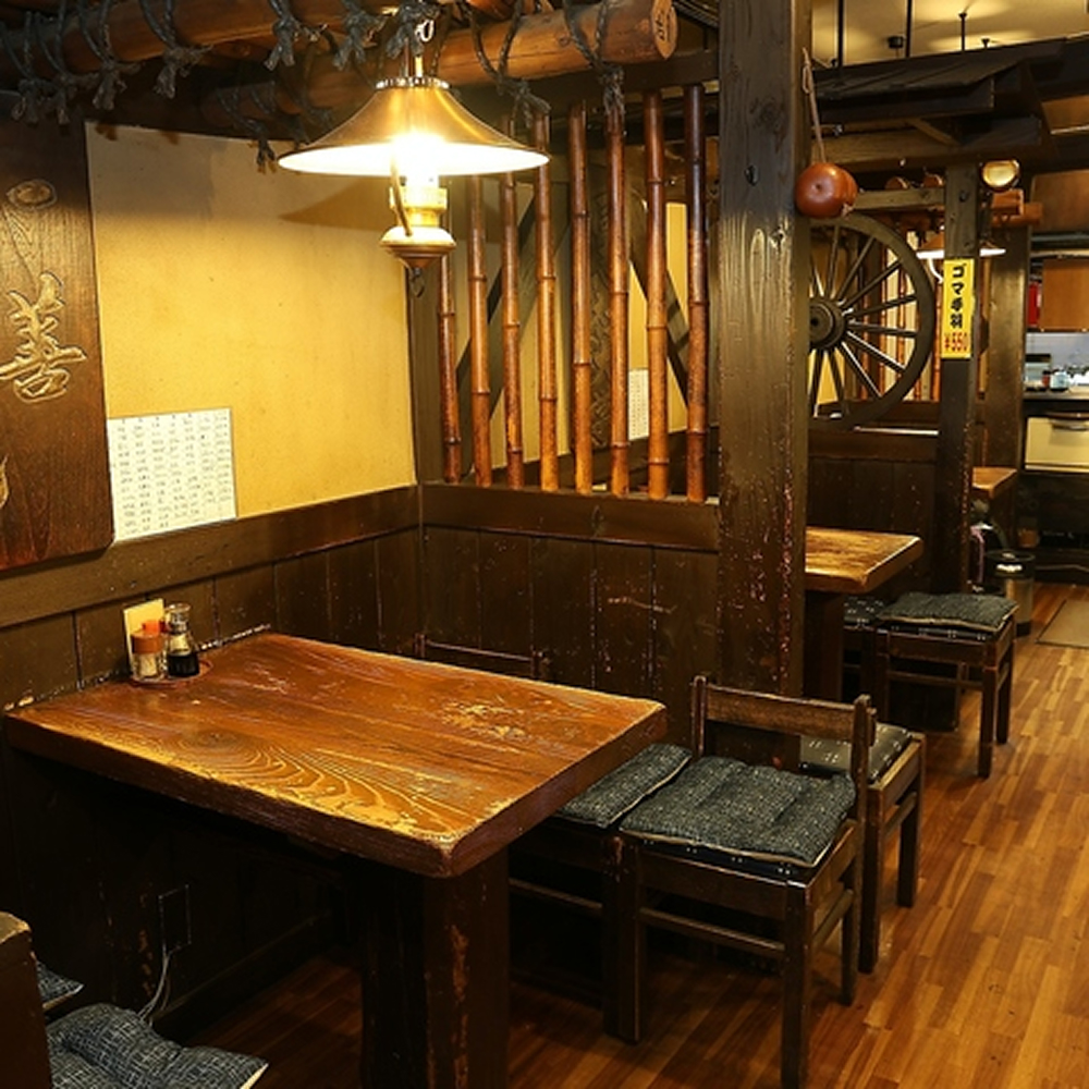 和レトロが醸し出す雰囲気